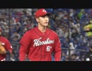 4/24 カープ公式戦ハイライト【カープ2018】