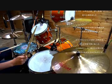 【叩いてみた】　Neon Sign ／ 米津玄師　【ドラム】