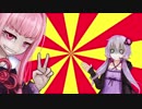【琴葉姉妹4周年生誕祭】ことタン！　～ハムの惑星編～