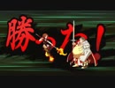 【FGO】炎上！天界よりの使者3ターンクリア【マーリン孔明なし令呪なし】