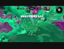 【スプラトゥーン2実況 part68】 スフィアガチャ・・・超絶レア爆発を目指す 4ガチャ目