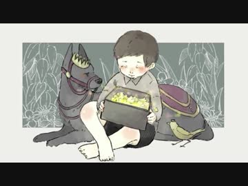 【ニコカラ】昨日をうまく生きられなかった私達はきっと明日もうまく生きられない。【off vocal】