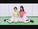 【あやなとゆあ】 Dive to Blue 踊ってみた 【アイマリンプロジェクト】