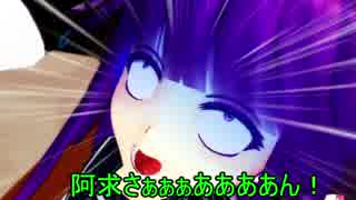 【東方MMD】 　阿求の地獄クソゲー縁起異伝　悪夢の最低アニメ編