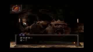(実況)大正時代に生きるデビルサマナー part6