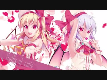 【東方ニコカラ】Guilty of cutie ／ 紺碧Studio