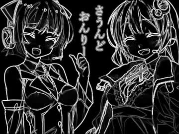 あかり「ひどい通り雨…」