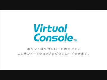 【実況】Wiiショッピングチャンネルをいい大人達が本気でショッピングしてみた。完結編