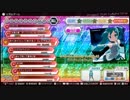 気まぐれ実況　雑談しながら音ゲーやるとこうなる「初音ミクPDDX」後編