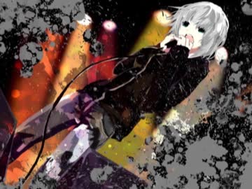 全力で「S」歌いました  ver.リリーク feat.わっか