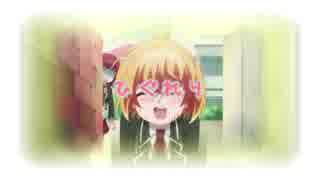 【ニコラップ】ひぐれり【NOTサワー】