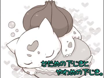 【立体音響】録音した時期もわすれた下敷き音。【ASMR】