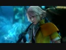 FINAL FANTASY 13-第23話:作戦の序章-