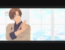【APヘタリアMMD】　メーベル　