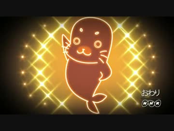 人気の 少年アシベ アニメ 動画 33本 ニコニコ動画