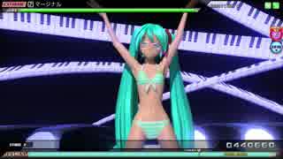 【PDAFT】マージナル（EXTREME) 初音ミク：日焼け水着