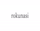 rokunasi