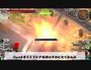 ゆっくりとイク　マキｵｫﾝ　第５括約筋