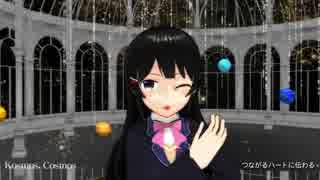 【MMD】月ノ美兎でKosmos,Cosmos【にじさんじ】