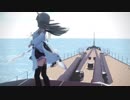 【艦これMMD】地球最後の告白を