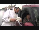 「大丈夫？」声かけ　自転車で女児ひき逃げの疑い