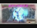 [戦場のヴァルキュリア4]連邦より青春を込めてpart23-1