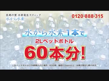 あぁ^~ 京急の音ぉ^~