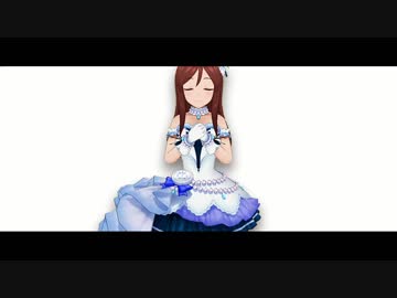 【デレステMAD】未来を【古澤頼子】