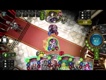 シャドバテーマ別対戦日記１０『バランス戦』