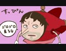 【実況】『Cuphead』を遊ぶゲイ【3】