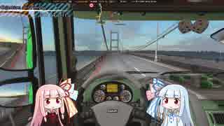 【ETS2】琴葉うにゅ✗誕生日SP【VOICEROID実況】