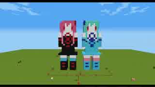 【琴葉姉妹4周年誕生祭】Minecraftで琴葉姉妹を再現させてみた