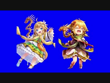 【WoB】亡村の竜人 ヒヨBB & 音声素材 + 使用例