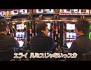 HEAVENS DOOR　第195話(2/4)