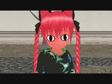 (東方MMD)お燐の戸惑い(MMD紙芝居)