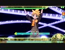 マージナル　EXTRAEXTREME スコアタ？
