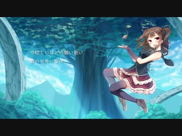 【ＯＲＩ姫】GARDEN【オリジナル曲】