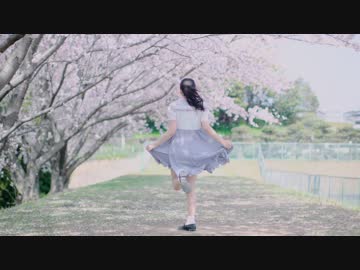 【なひ】翡翠のまち【踊ってみた】