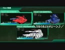 【メタルマックスゼノ】怒られそうな戦車名で復讐果たすも母艦サウルス足元のネフテクエンジンが微妙で落胆する動画