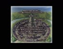 【RO】やるぞ！ラグナロクPart２