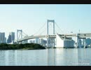 踊る大海賊船