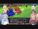 【VOICEROID実況】チョコスタに琴葉姉妹がチャレンジ！の64