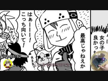 【宣伝】猫魂会の本