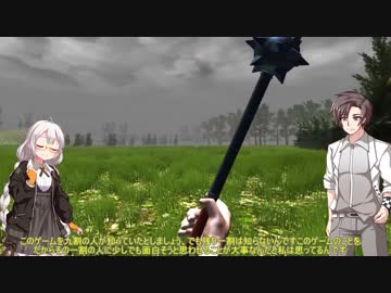 【grass simulator】三分クッサキング【VOICevi実況？】