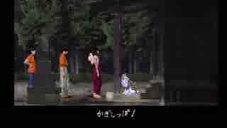 マイリスト 夕闇通り探検隊 Nicozon