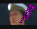 【巨影都市】巨大な影と現実からの逃走!!【実況Part16】