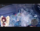 【HaloWars2】高度凍結技術きりたん【東北きりたん実況】