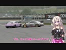 [CeVIO:IA]IAちゃんがレーサーになります #2-1[ForzaMotorsport7]