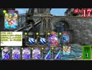 【ゆっくり解説】ついに完成！3ターン超越！？～全クラスアリの最強コンボ～