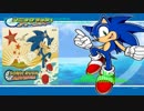 Sonic The Hedgehog ost - Plant Kingdom (Act1&2 Mix)